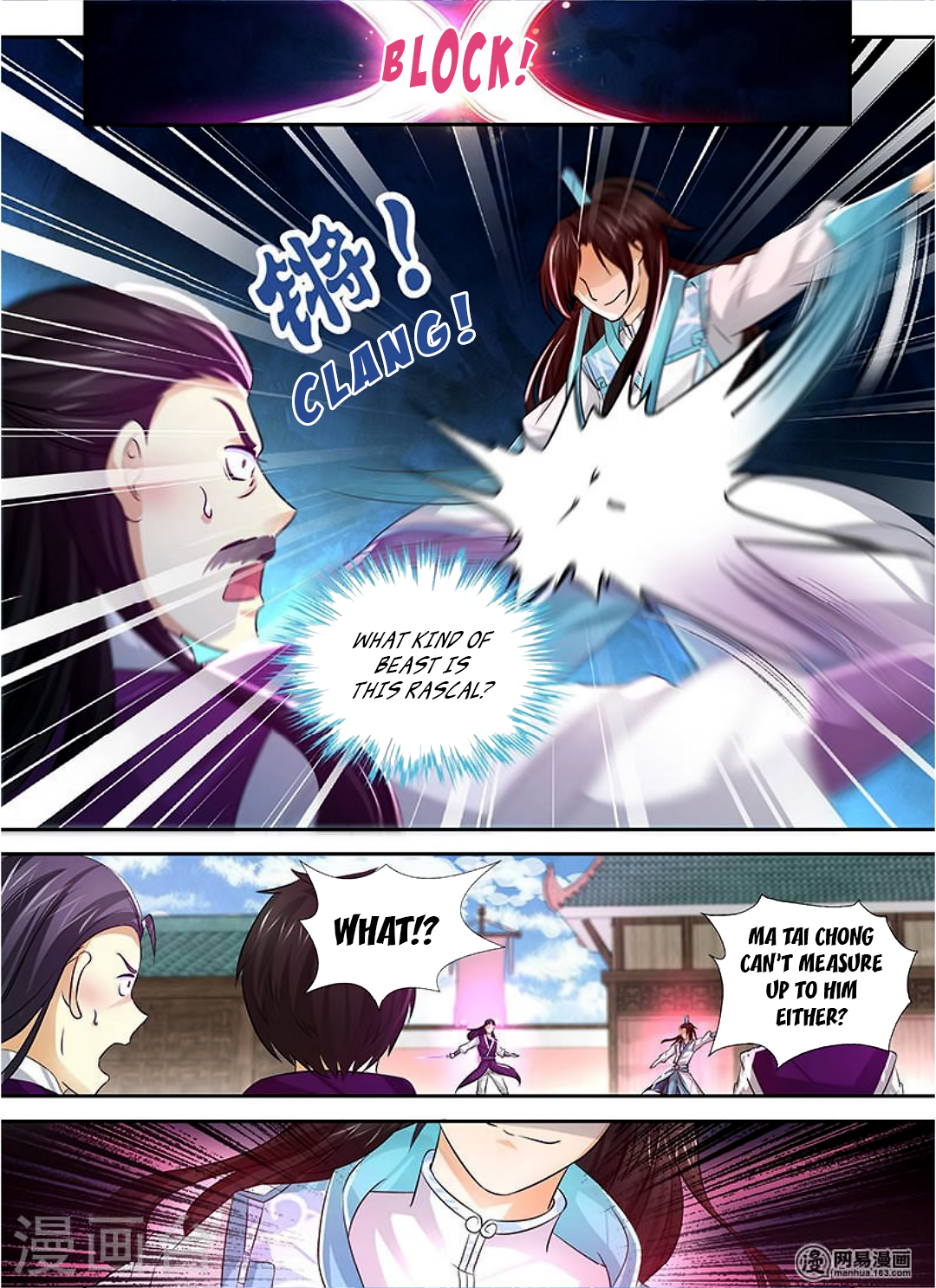 Page 12 of Chapter 36
