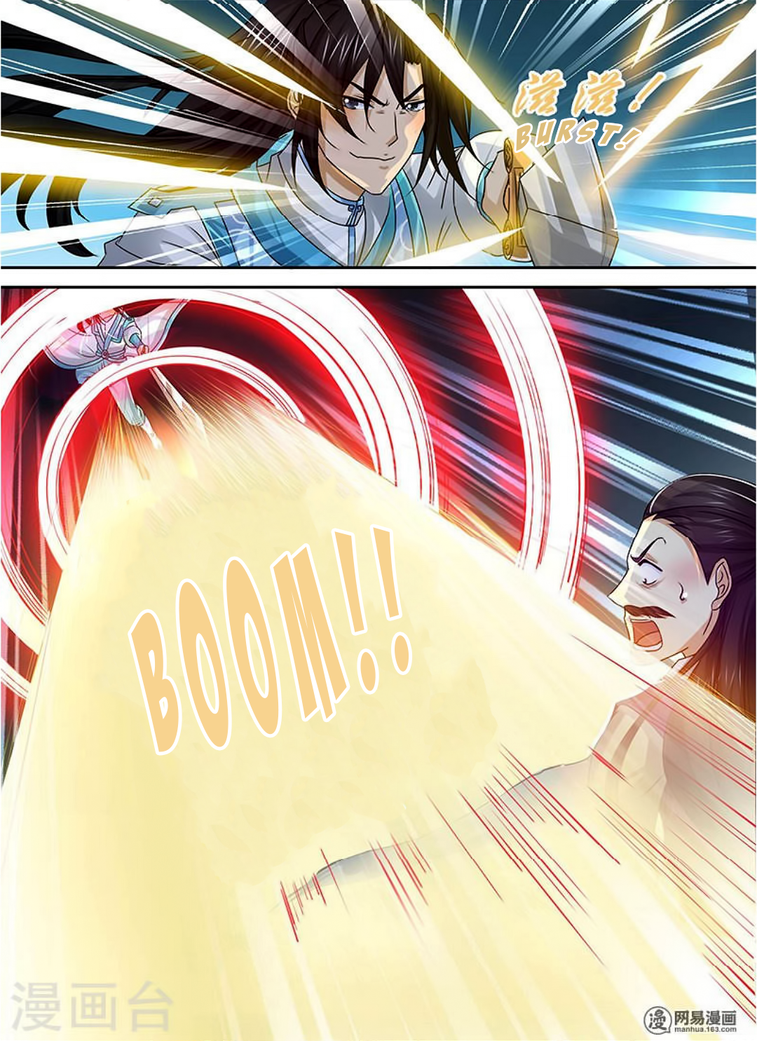 Page 14 of Chapter 36
