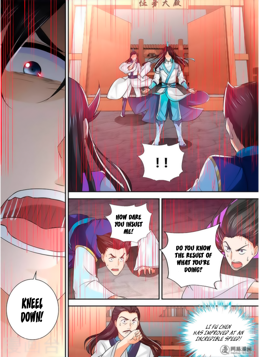 Page 6 of Chapter 37