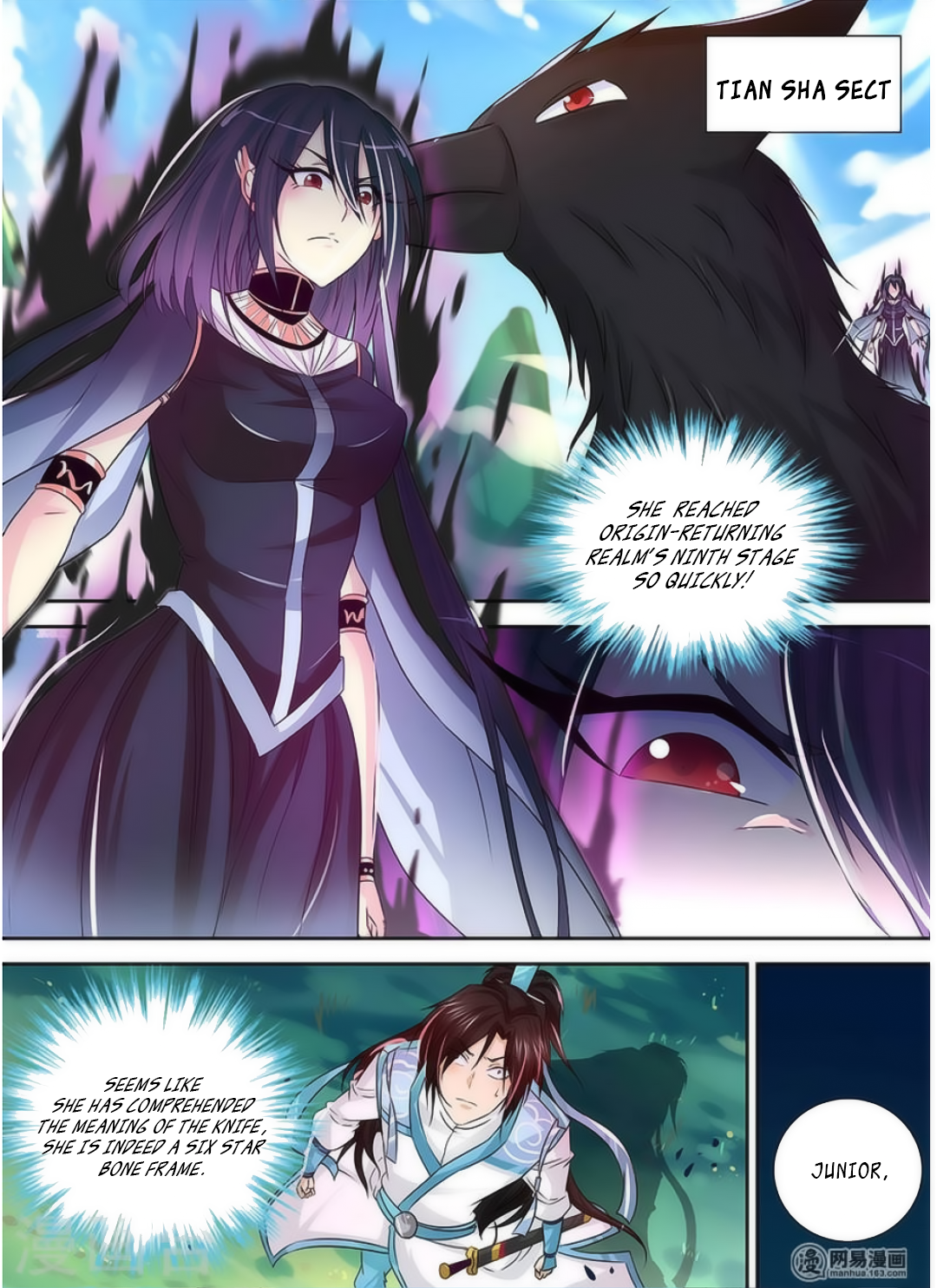 Page 7 of Chapter 39