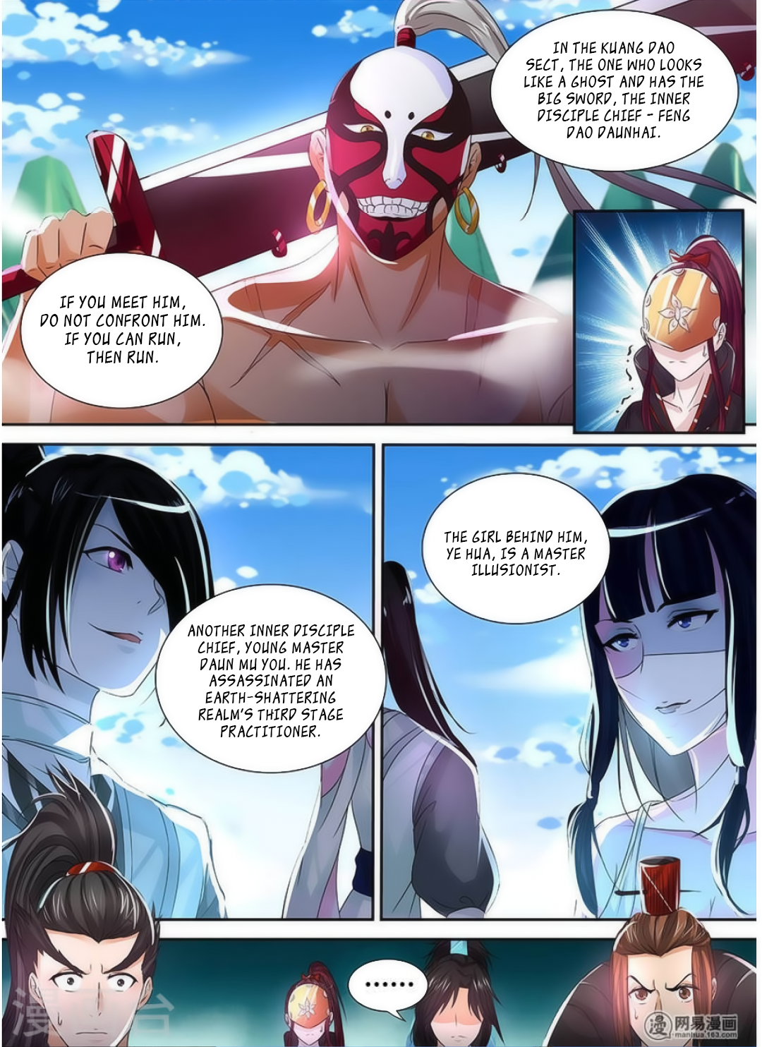 Page 11 of Chapter 39