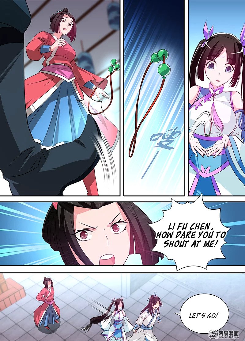Page 12 of Chapter 4