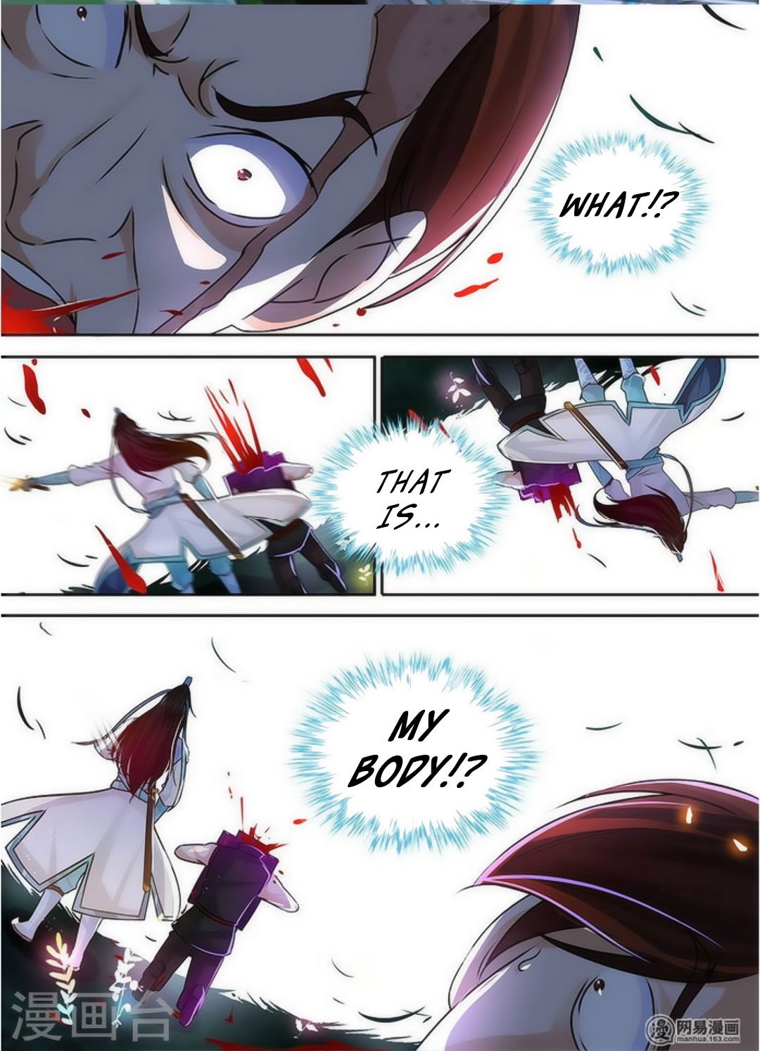Page 15 of Chapter 40