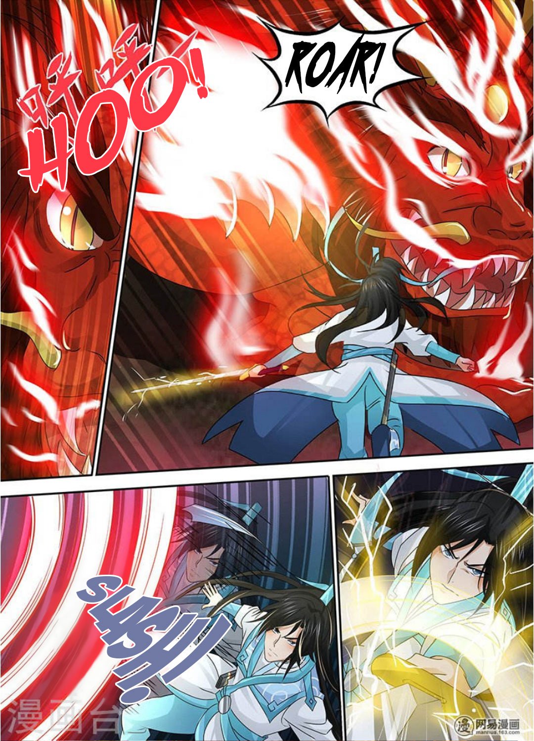 Page 6 of Chapter 41