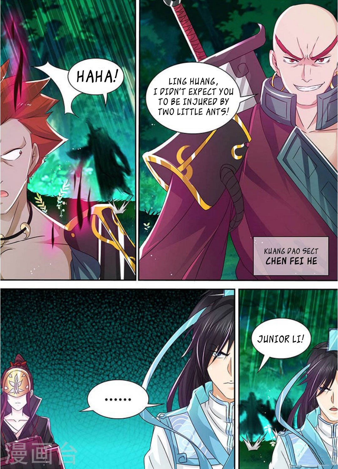 Page 15 of Chapter 41