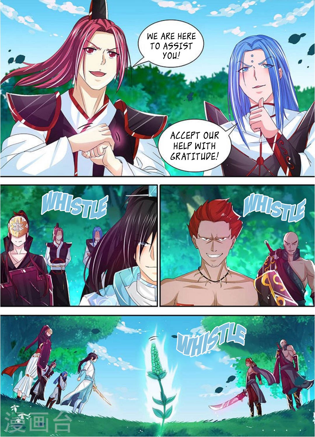 Page 16 of Chapter 41