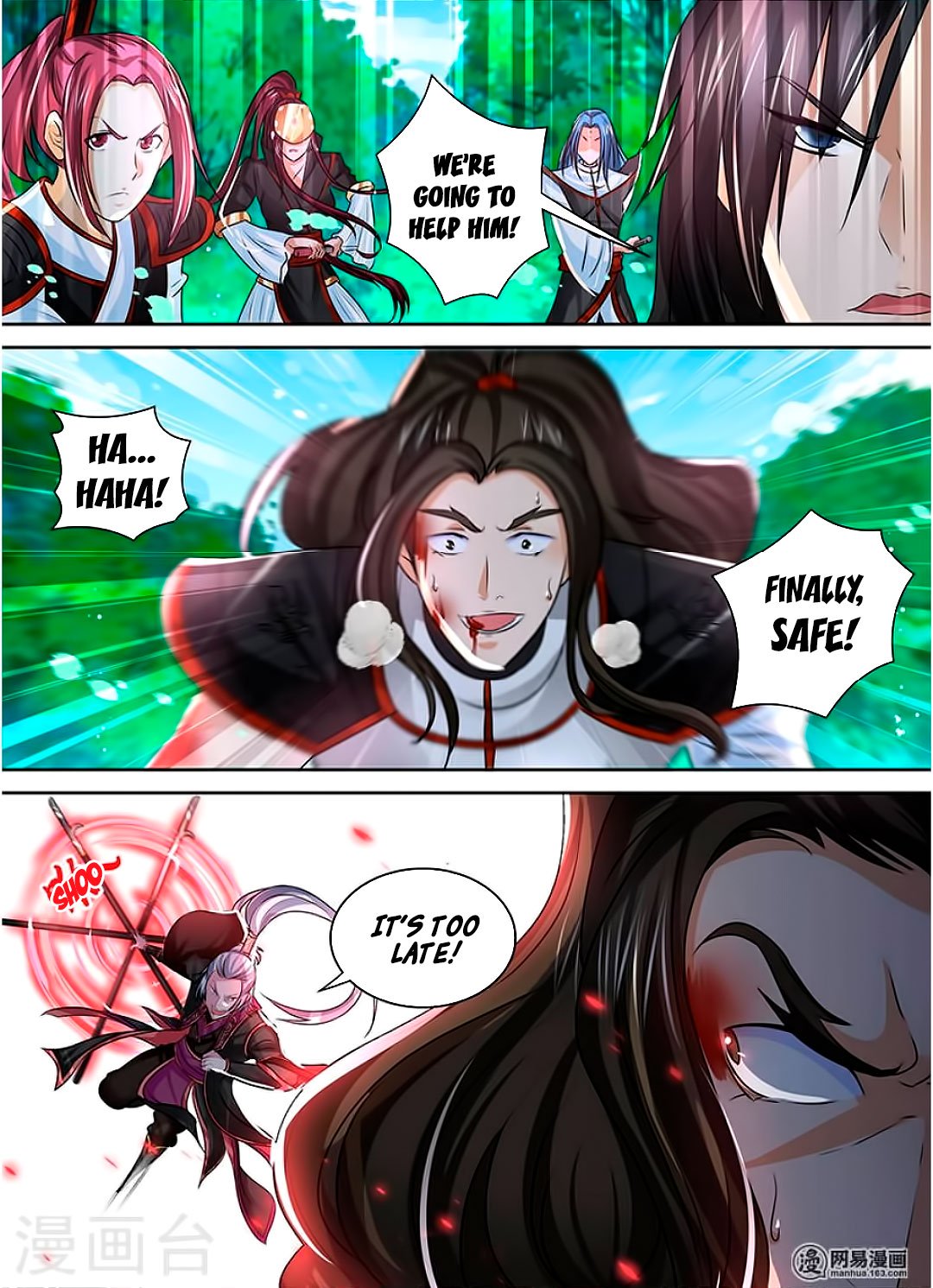 Page 12 of Chapter 42