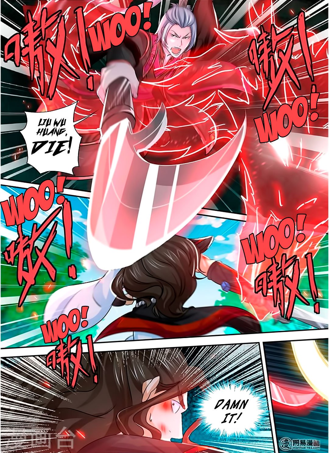 Page 13 of Chapter 42