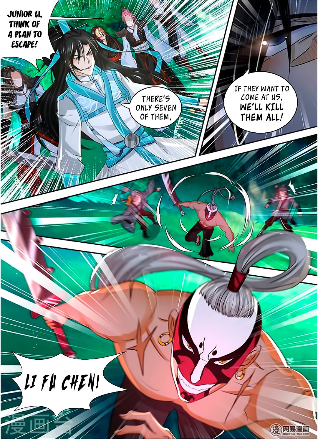 Page 16 of Chapter 42