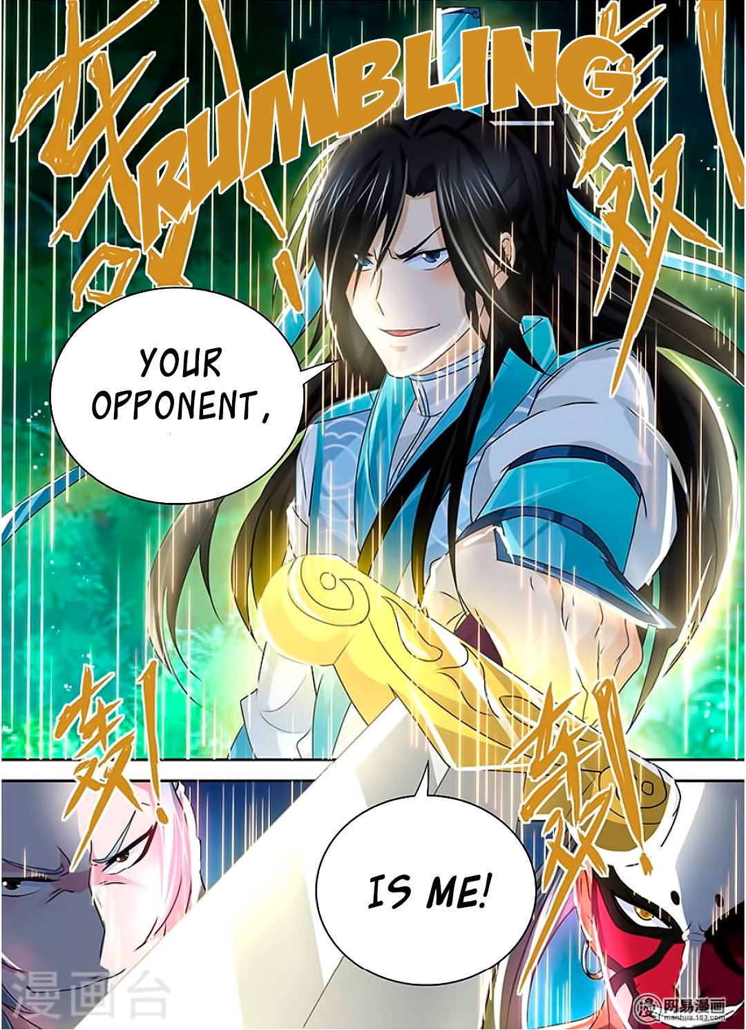 Page 18 of Chapter 42