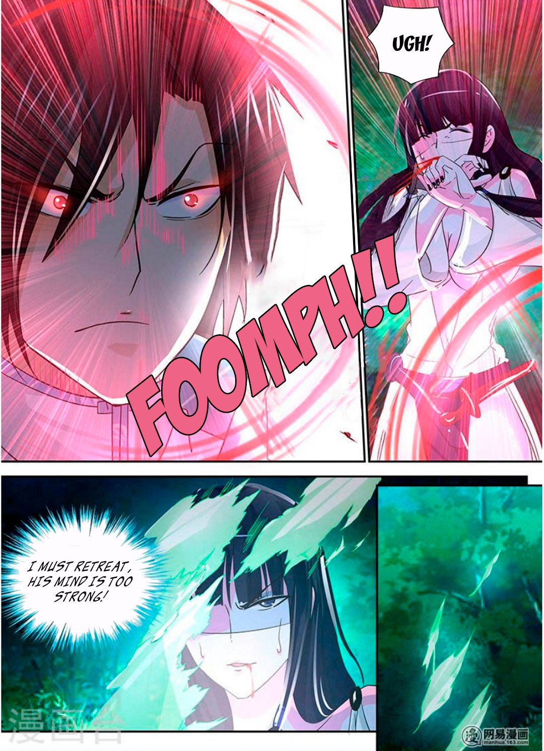 Page 13 of Chapter 44