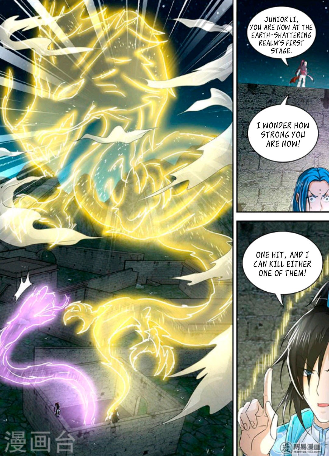Page 12 of Chapter 45
