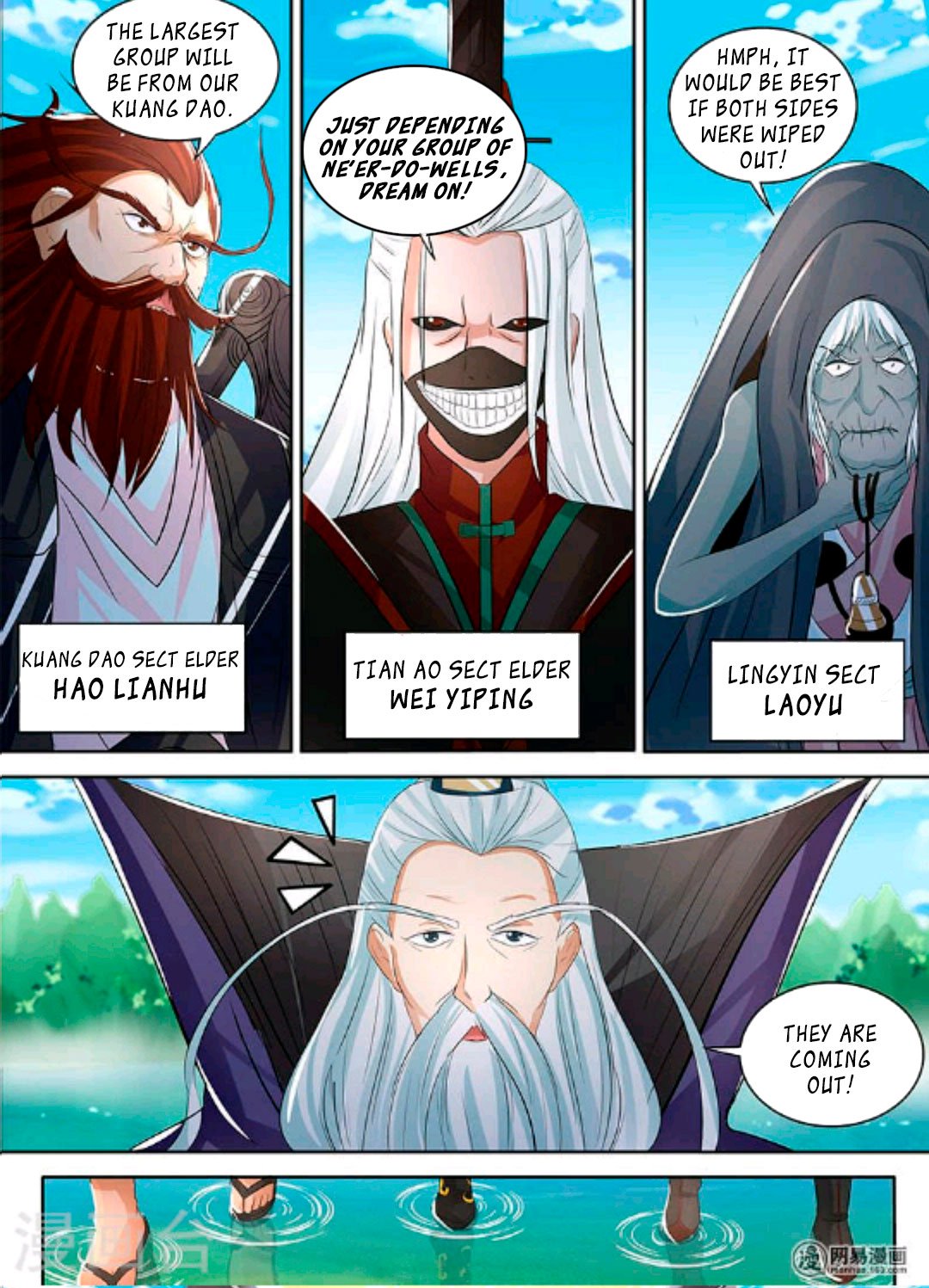 Page 12 of Chapter 46