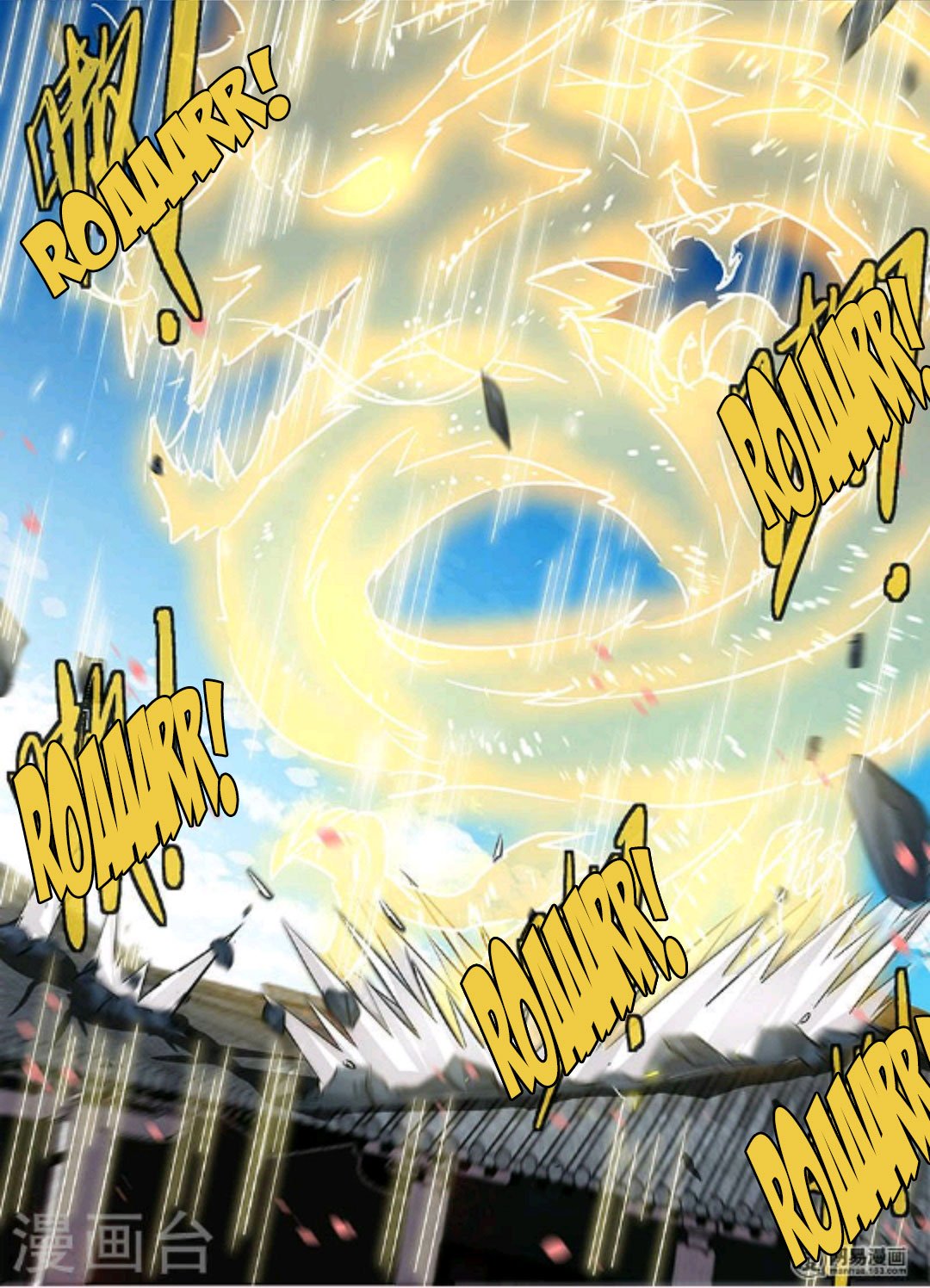 Page 14 of Chapter 48