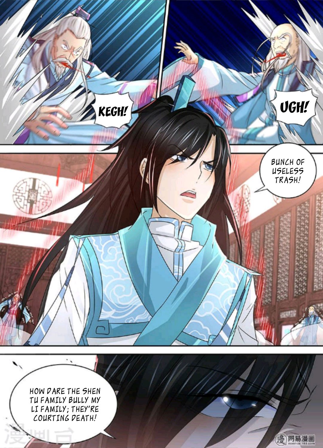 Page 7 of Chapter 49