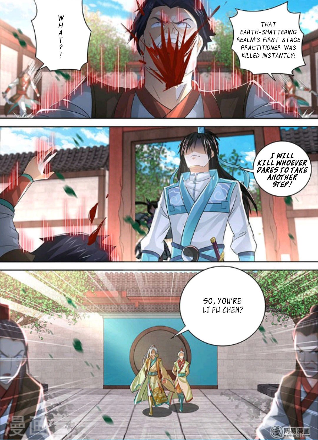 Page 12 of Chapter 49