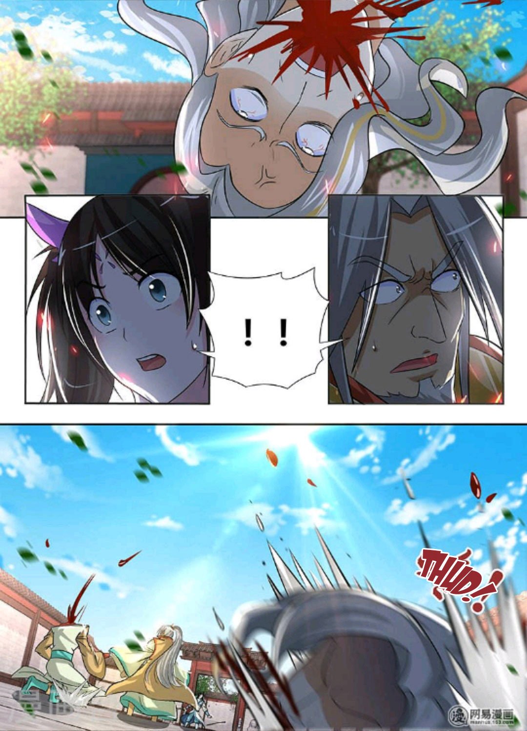 Page 15 of Chapter 49