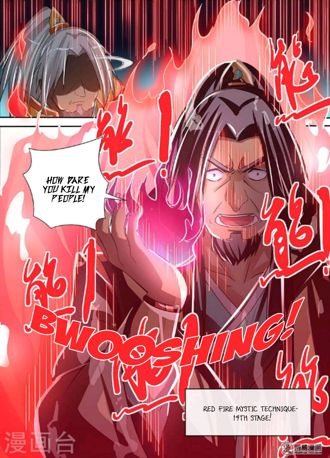 Page 16 of Chapter 49