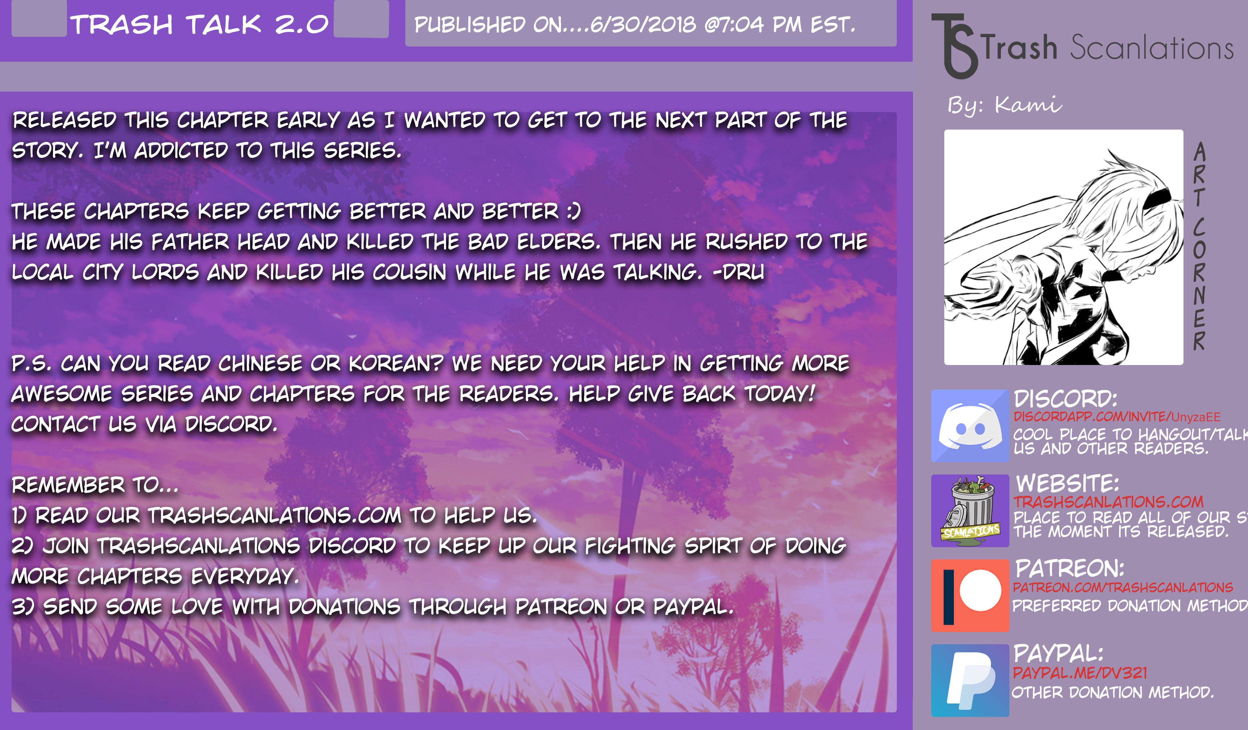 Page 17 of Chapter 49