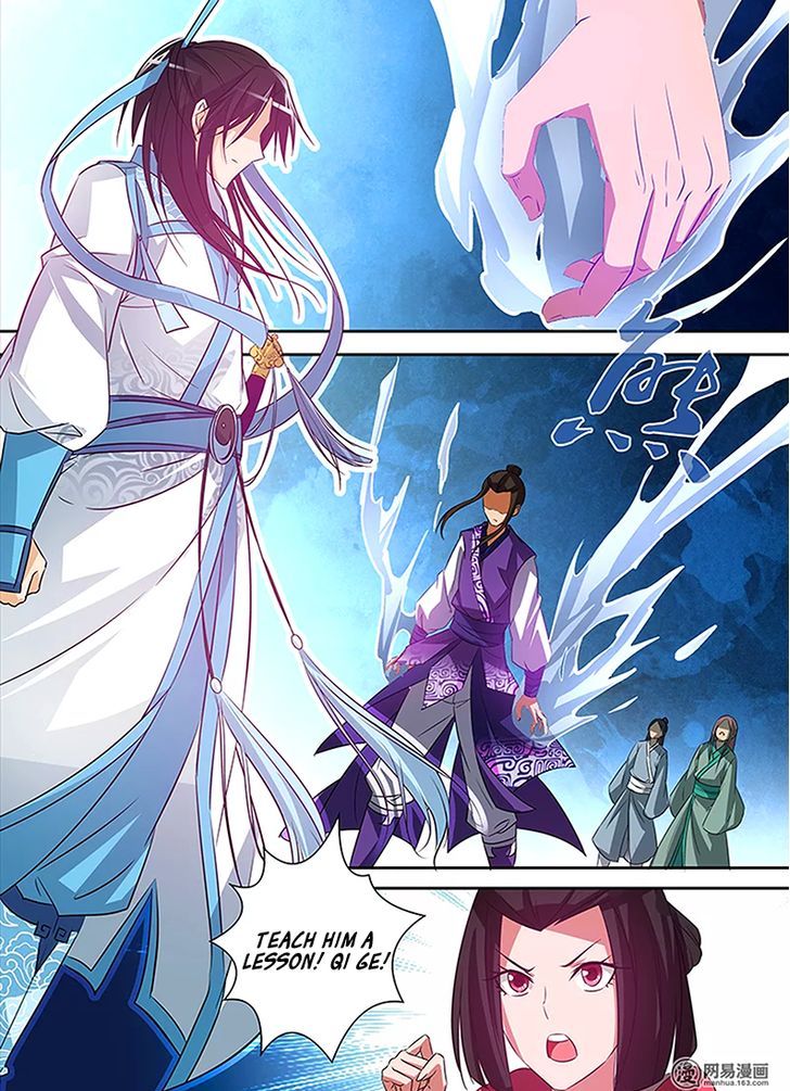 Page 4 of Chapter 5