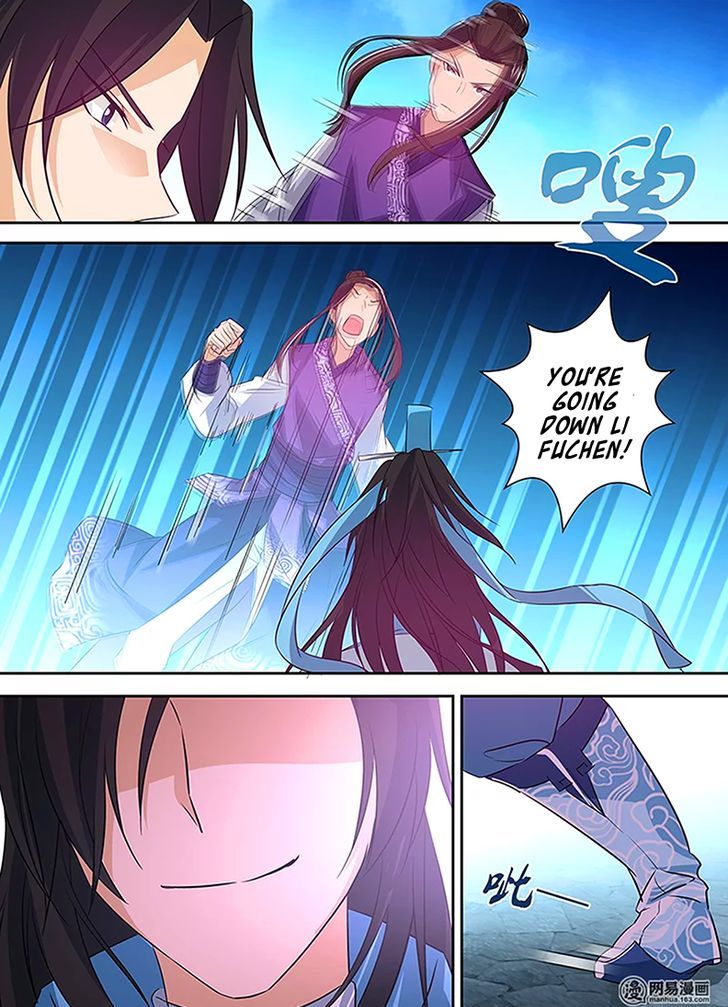 Page 5 of Chapter 5