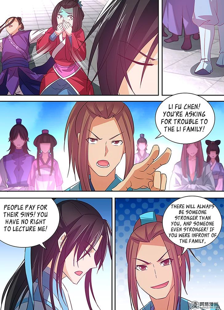 Page 12 of Chapter 5