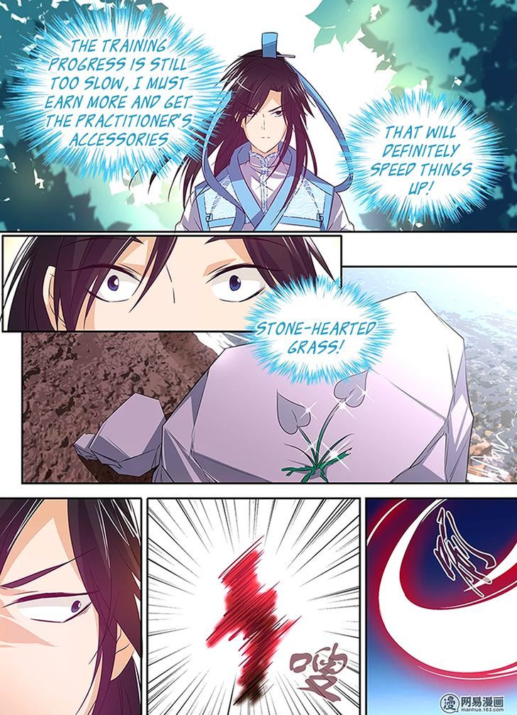 Page 14 of Chapter 5