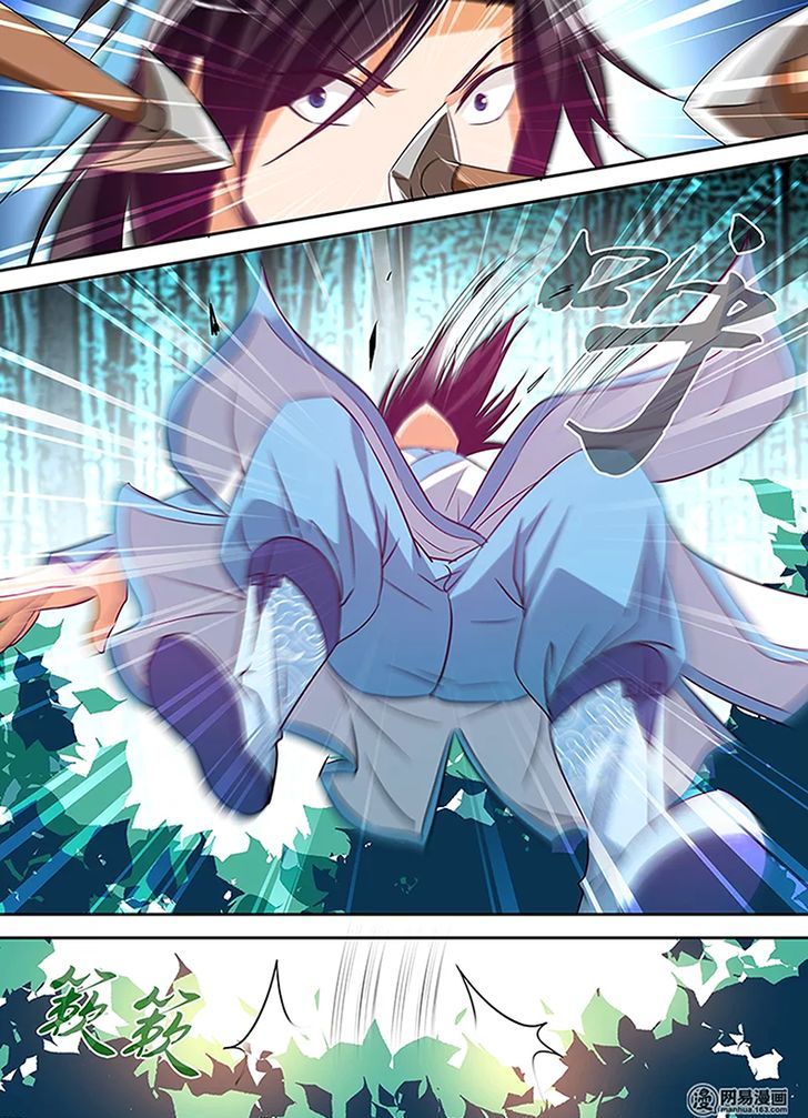 Page 16 of Chapter 5