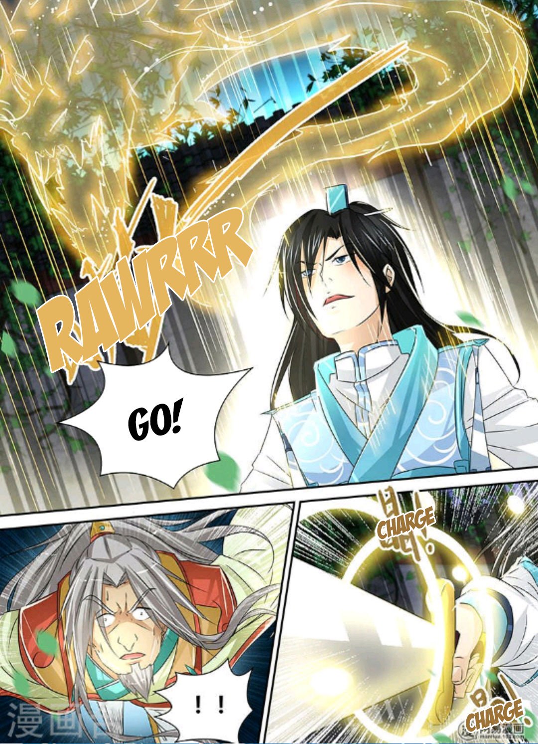 Page 8 of Chapter 50