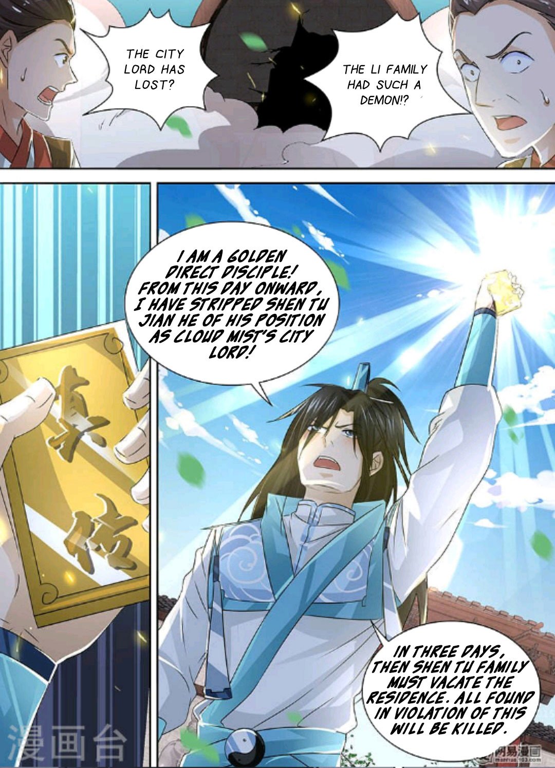 Page 10 of Chapter 50