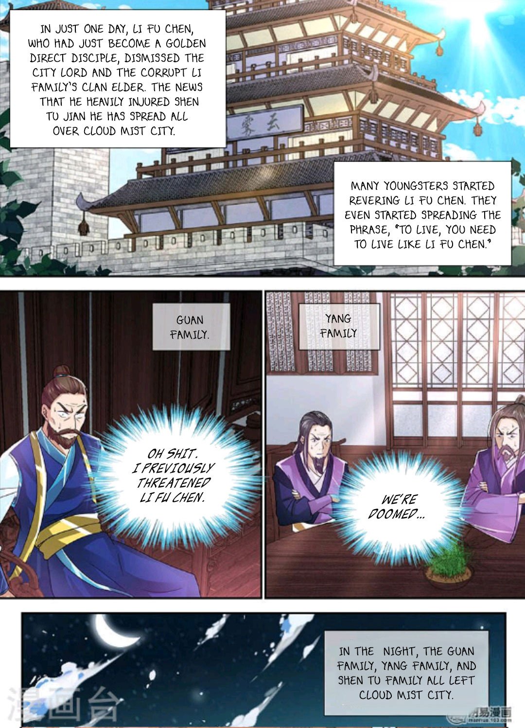 Page 12 of Chapter 50
