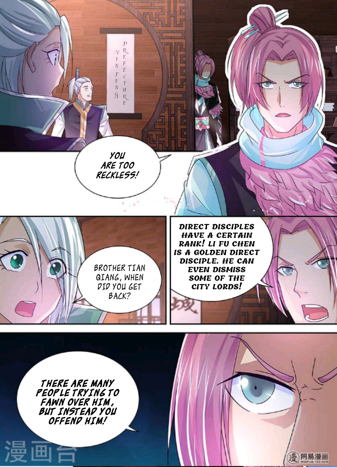 Page 14 of Chapter 50