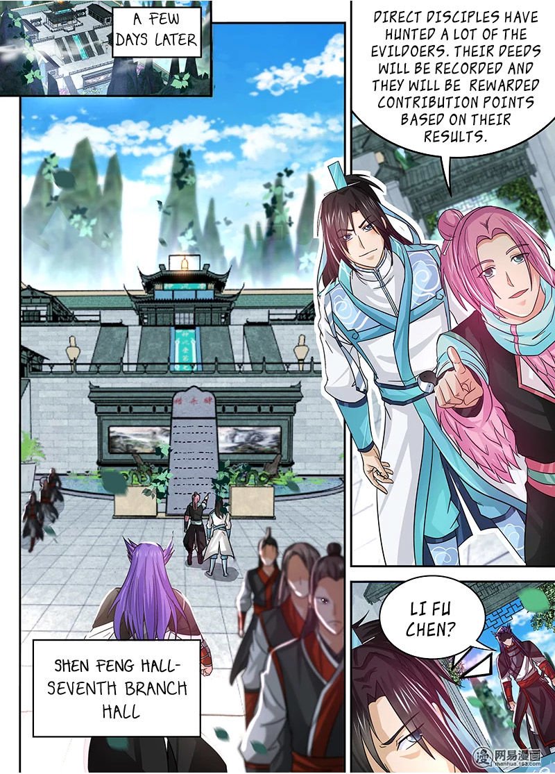 Page 10 of Chapter 51