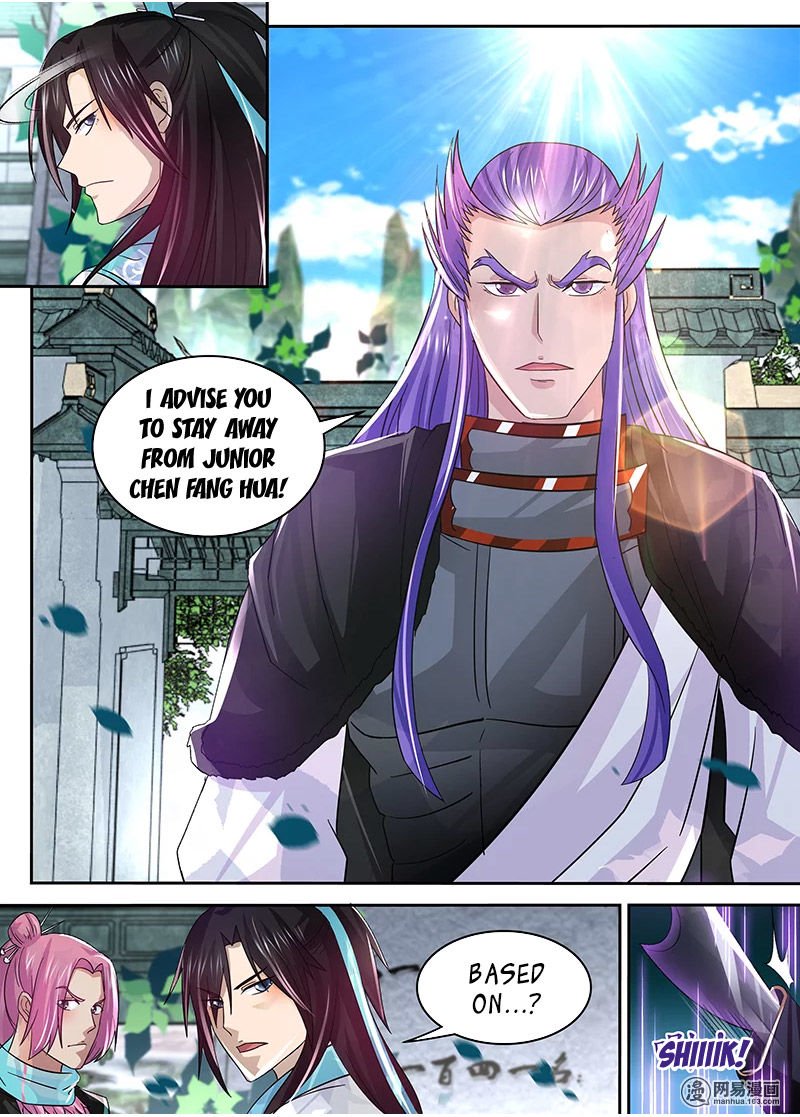 Page 11 of Chapter 51