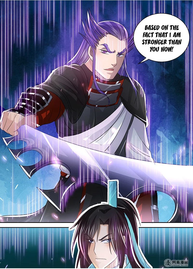 Page 12 of Chapter 51