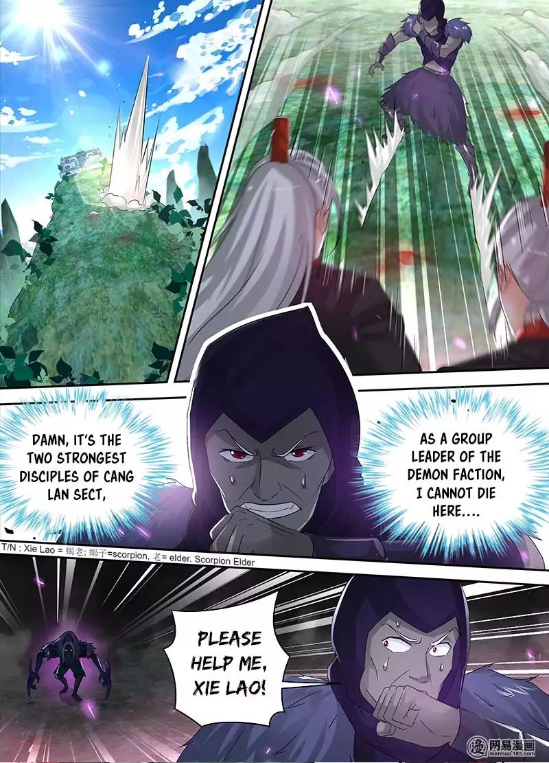 Page 4 of Chapter 53