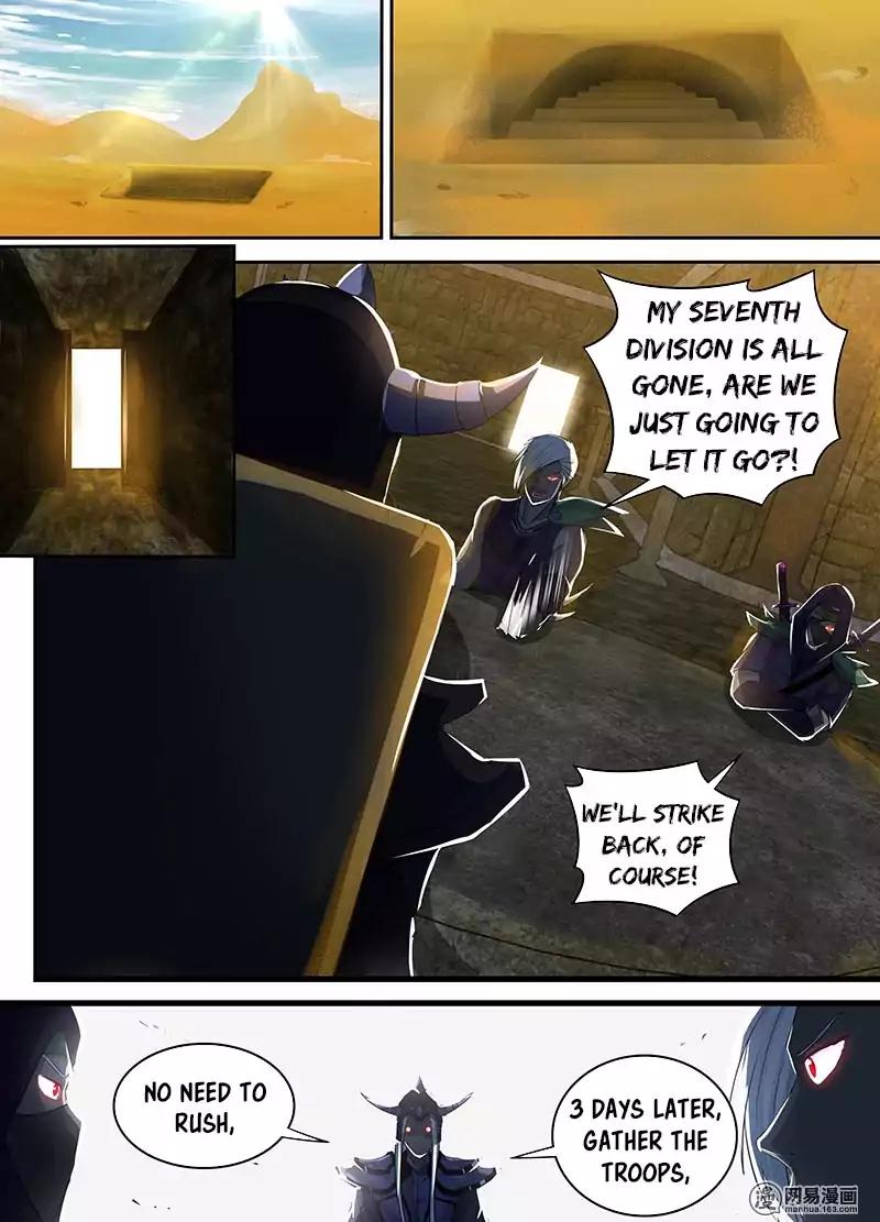 Page 16 of Chapter 53