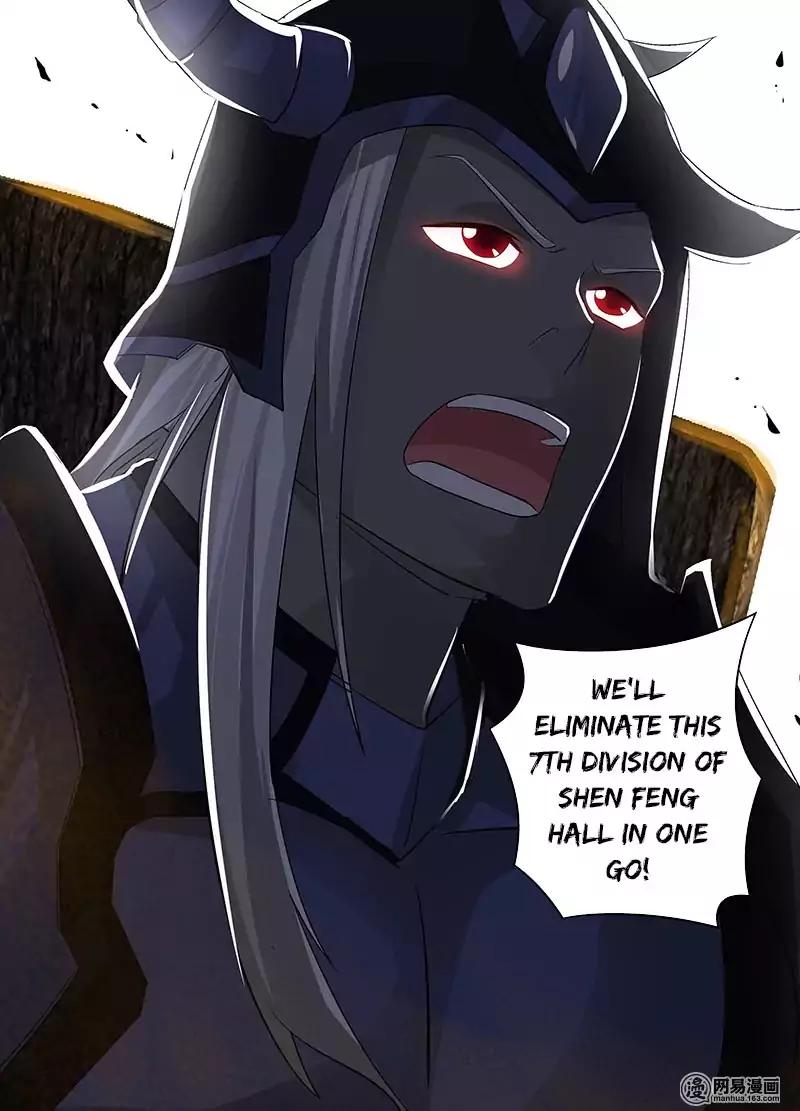 Page 17 of Chapter 53