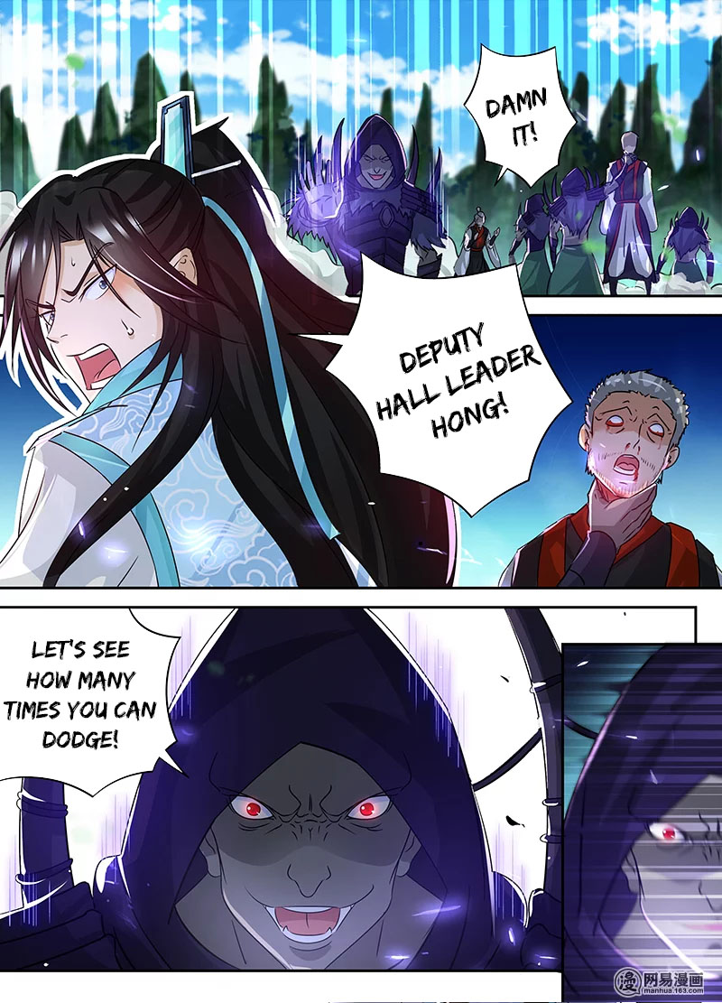 Page 15 of Chapter 54