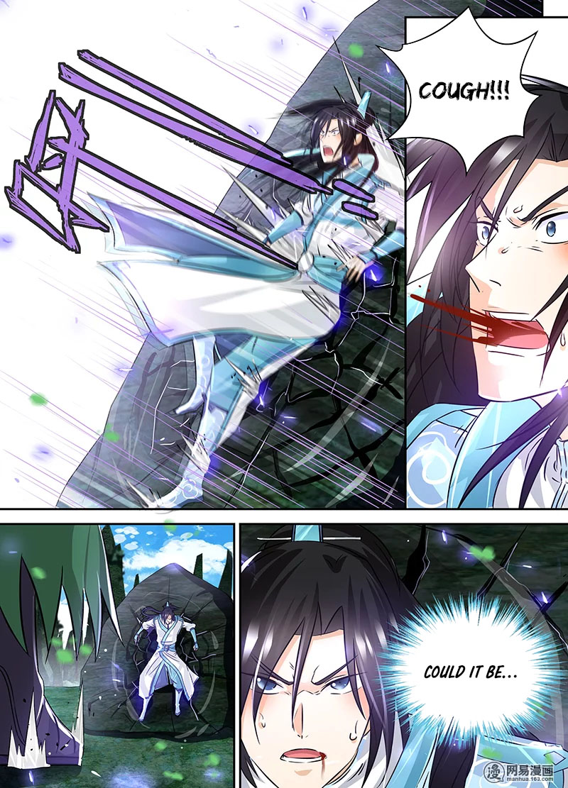 Page 17 of Chapter 54
