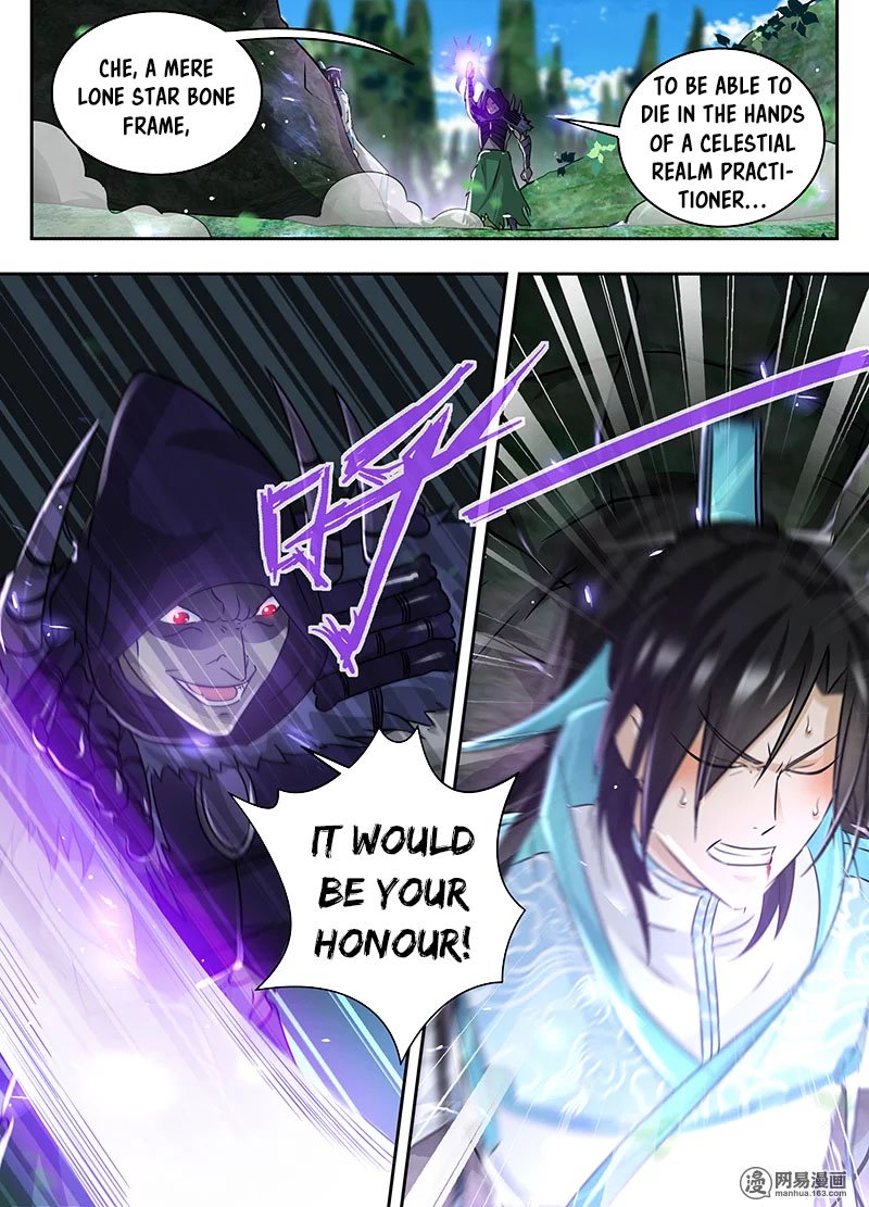 Page 3 of Chapter 55