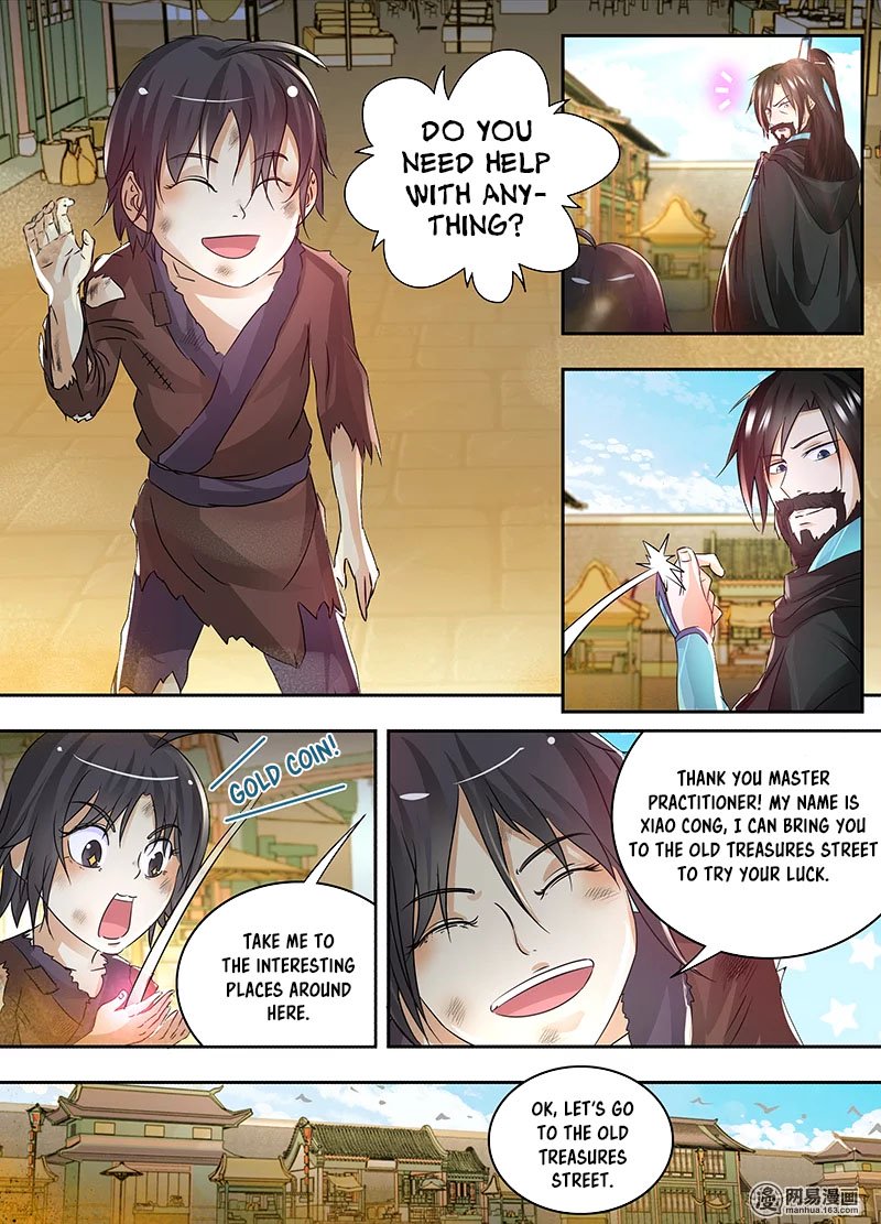Page 6 of Chapter 56