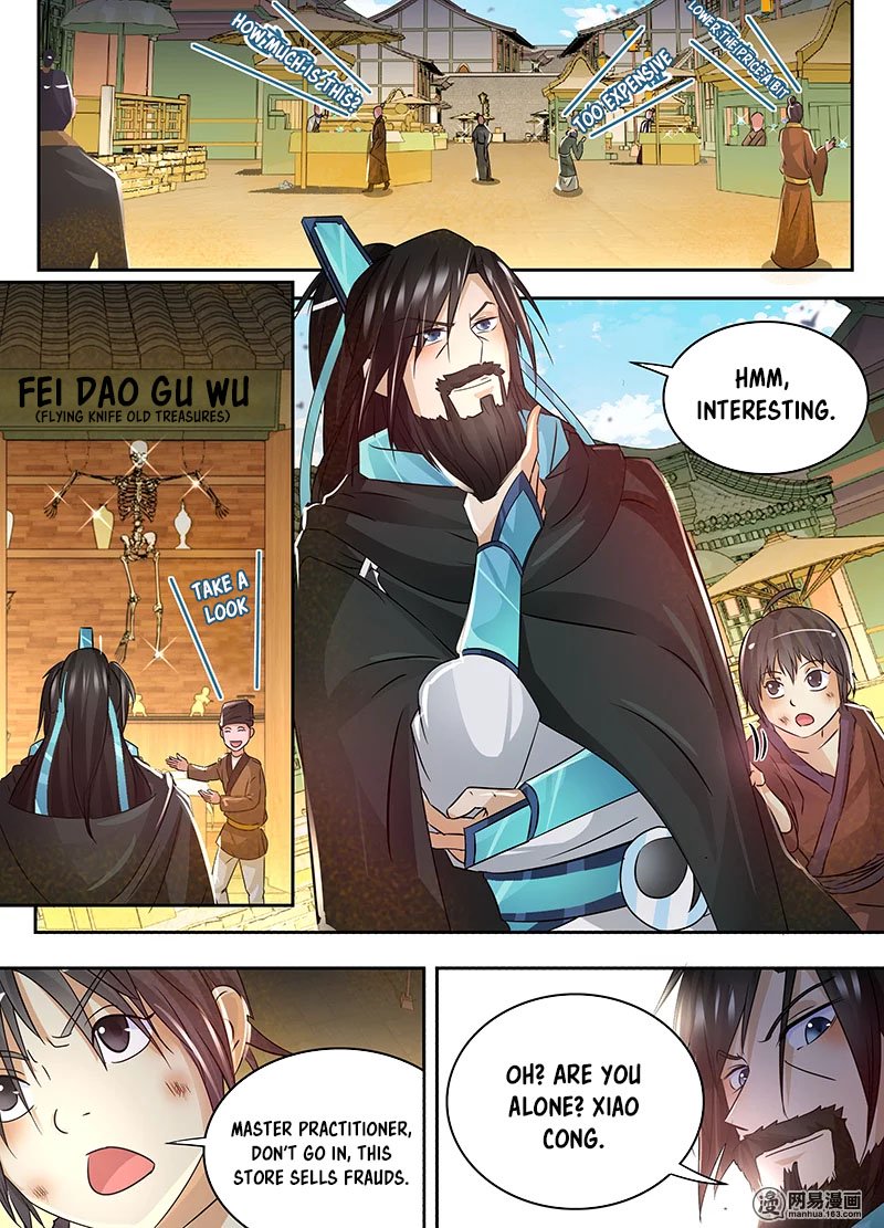 Page 7 of Chapter 56