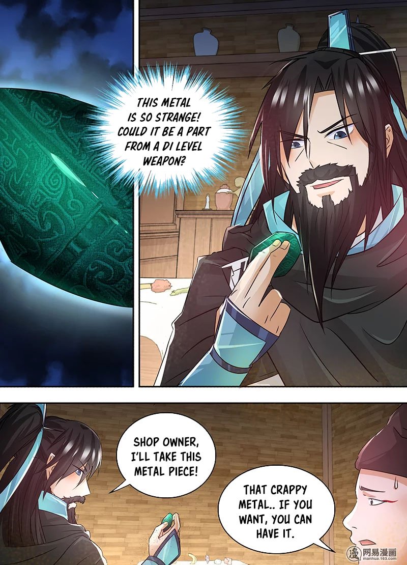 Page 12 of Chapter 56