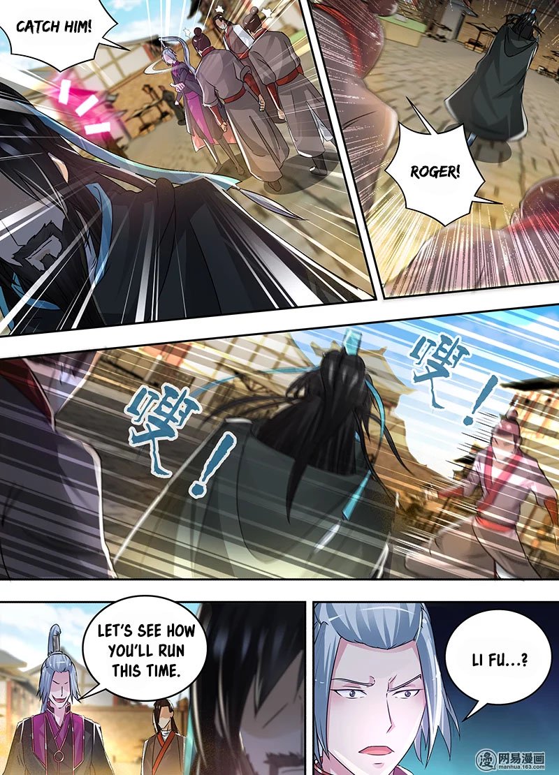 Page 10 of Chapter 57