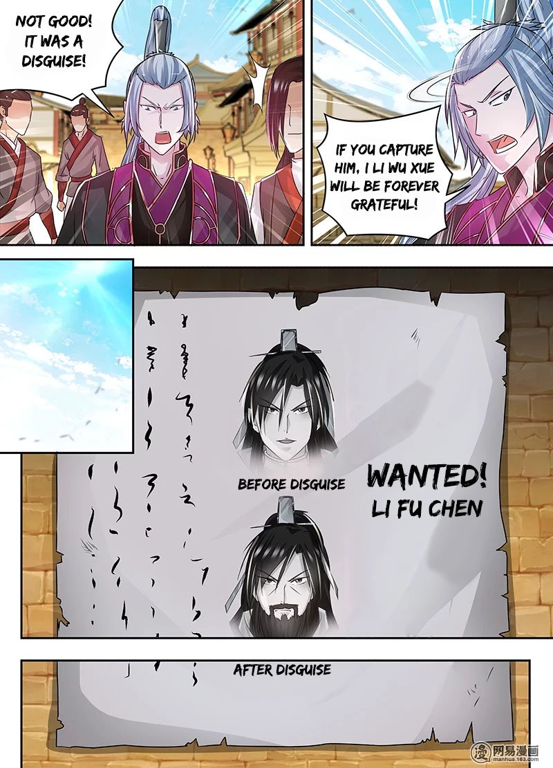Page 13 of Chapter 57