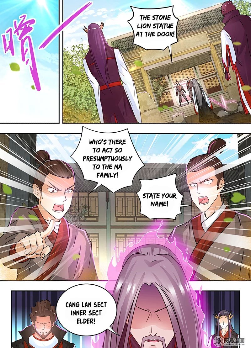 Page 14 of Chapter 57