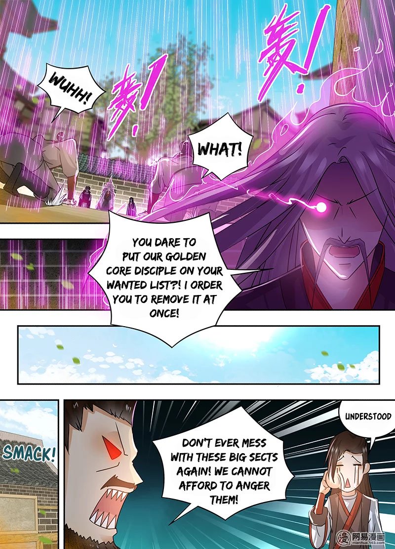 Page 15 of Chapter 57