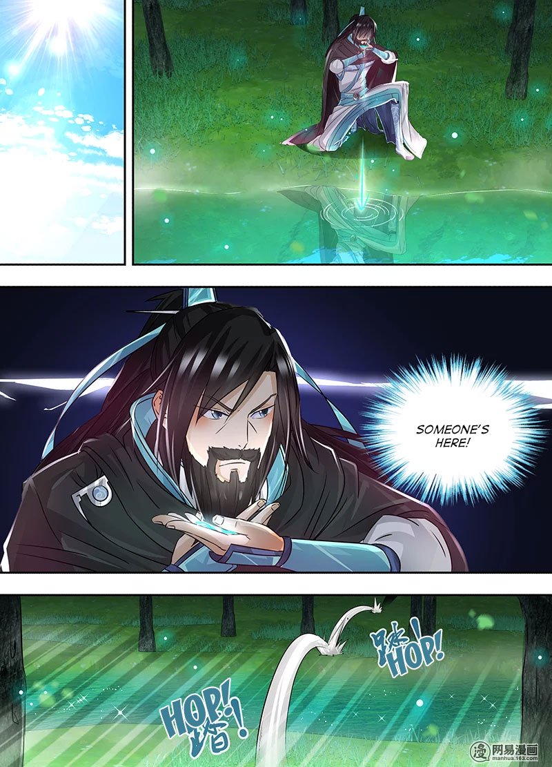 Page 3 of Chapter 58