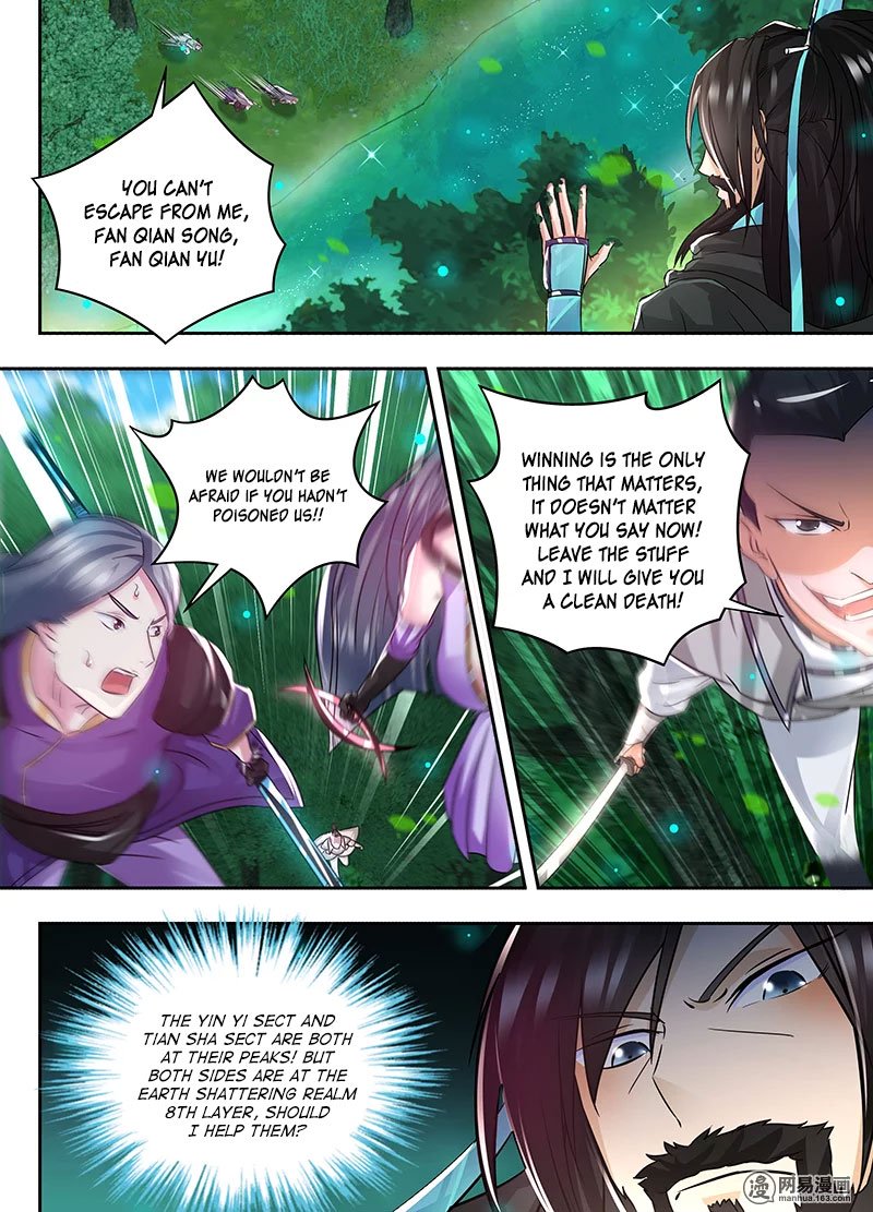 Page 4 of Chapter 58